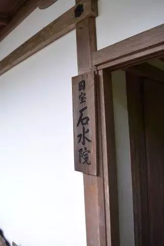 高山寺_高山寺庙风景图片大全_高山寺庙的诗句