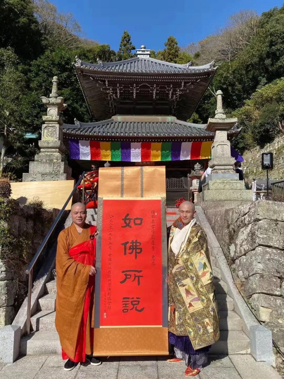 高山寺在哪里_高山寺_高山寺庙的诗句