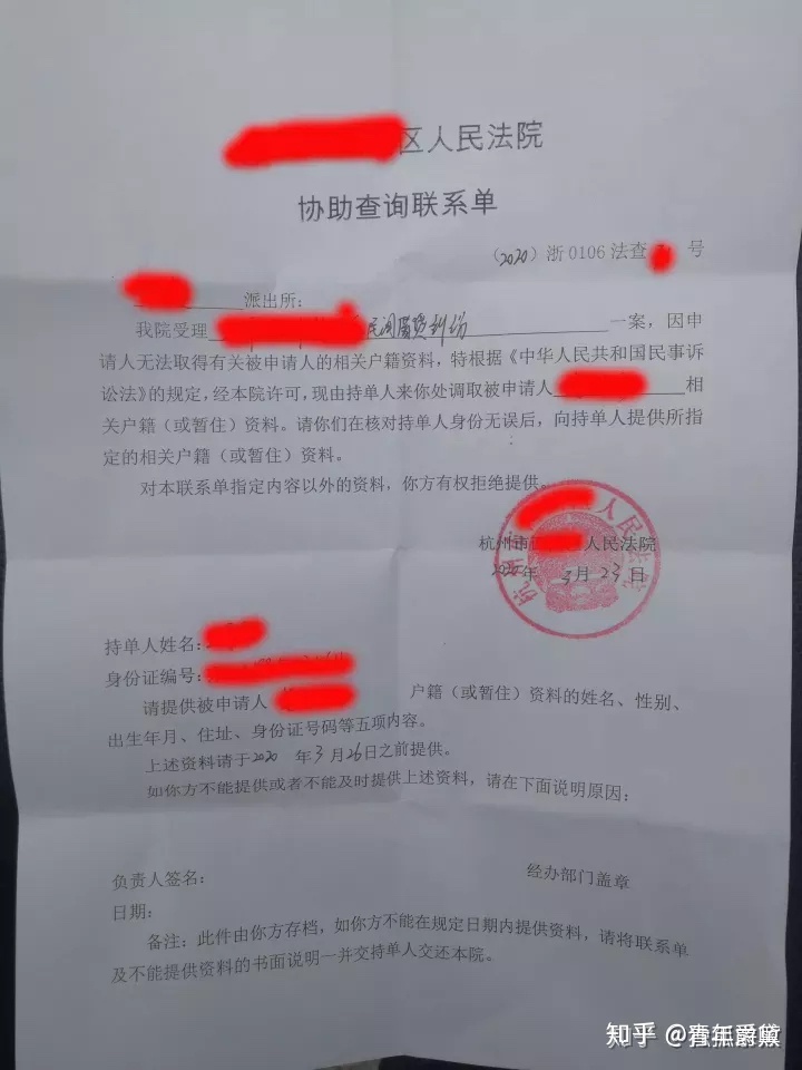 查询姓名案件网上查不到_姓名查询个人案件_姓名查询案件网上查询