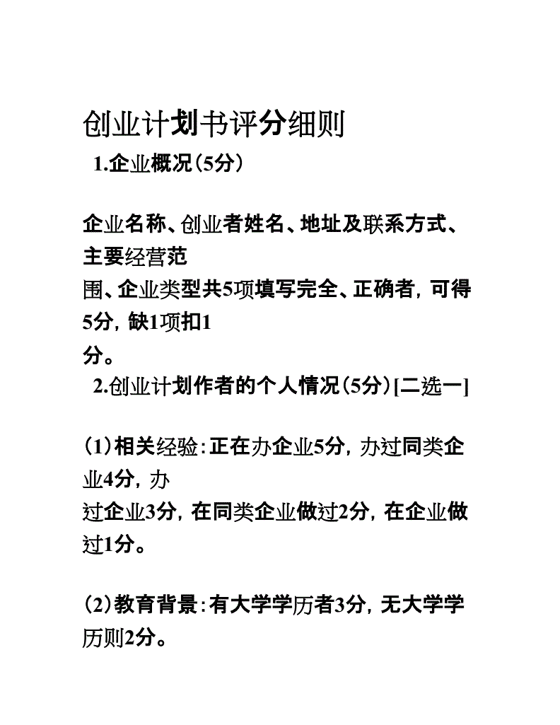 完结玄幻小说排名前十_完结著名玄幻小说榜前十名_玄幻小说排行榜2022前十名完结