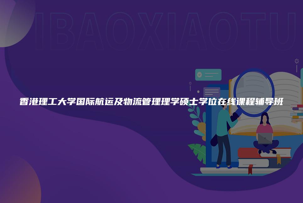 山东省潍坊商业学校地址_山东商业职业技术学院潍坊_山东潍坊商业学校