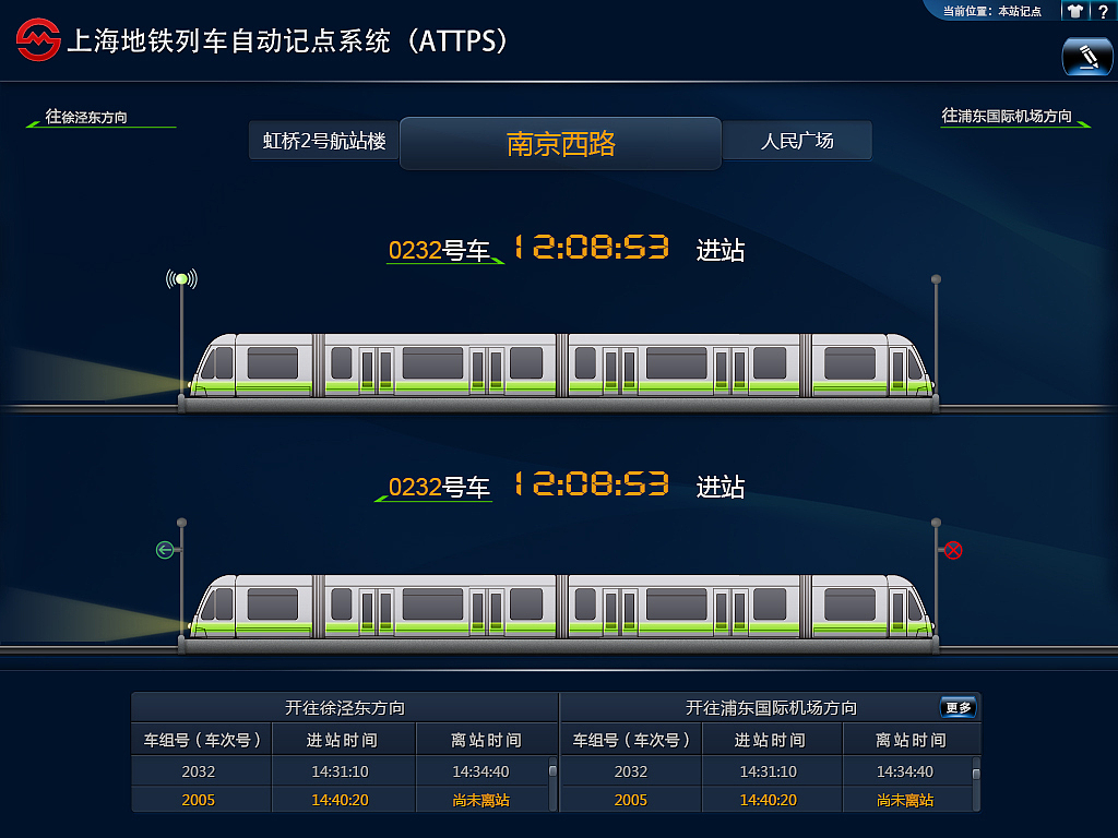 地铁地图怎么看_地铁地图_地铁地图路线