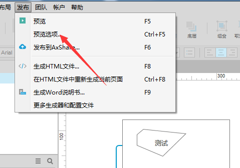 转曲pdf能转文字吗_转曲文件可以编辑吗_pdf文件转曲