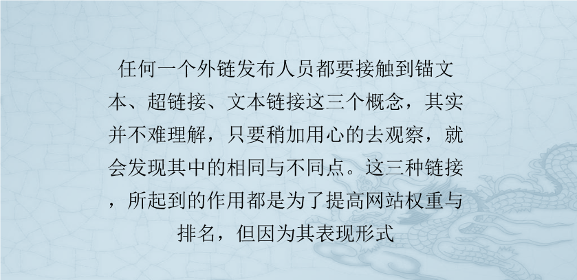 绿萝算法_绿萝解析_什么是百度绿萝算法