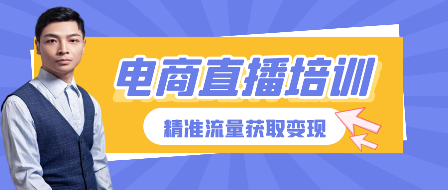 脚本直播话术大全_直播话术脚本_脚本直播话术怎么写