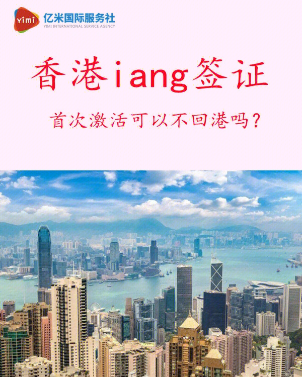 香港浸会大学珠海_香港大学浸会大学珠海分校_香港浸会大学珠海uic