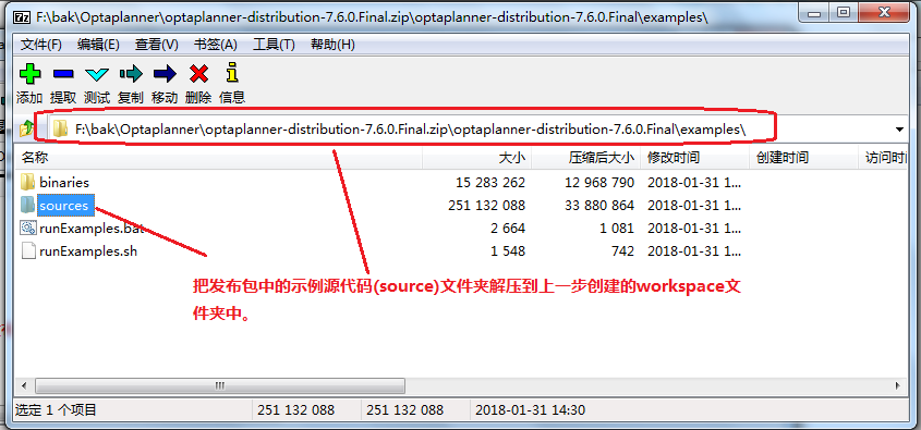 能打开md文件的电脑软件_md文件用什么软件打开_打开mdb文件的软件