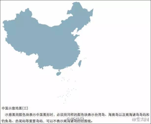 藏南地区地图_藏南地形图全图高清版_如何区分藏南地图