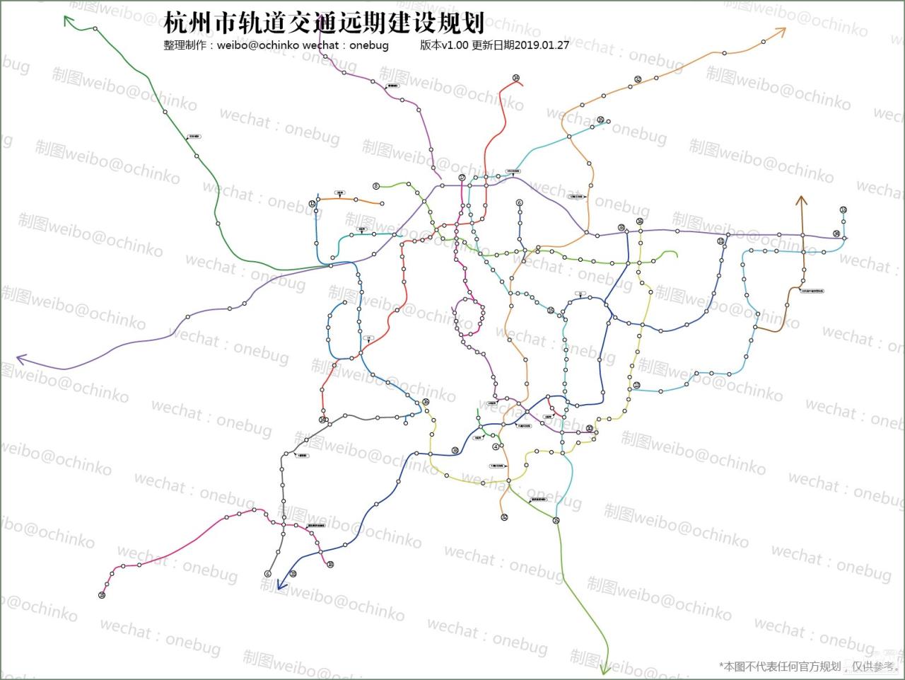 杭州地铁规划2035_杭州2035地铁总体规划_杭州地铁规划2035年规划