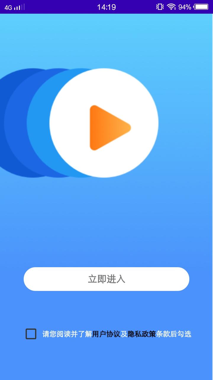 免费下载音乐mp3格式网址_免费下载音乐mp3_免费下载音乐mp3资源