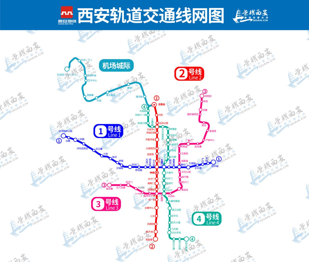 西安地铁规划2022_西安地铁四期规划_西安地铁2021规划