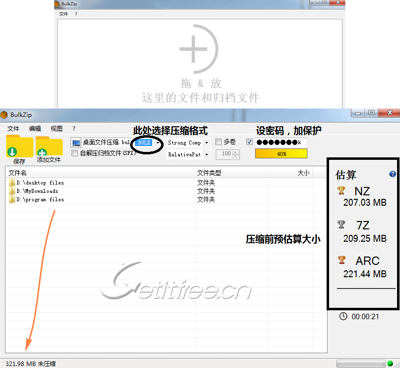 在线doc转图片_docx在线转换jpg_在线图片转化word文档