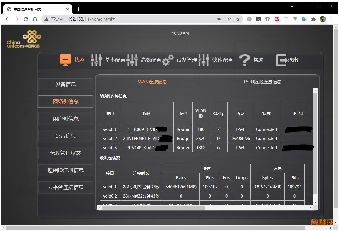 word怎么添加导航目录_导航目录_word如何导航目录