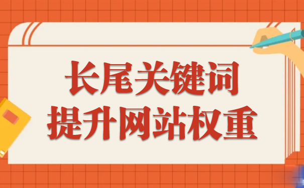 站长工具时间戳_站长工具数据怎么看_站长工具怎么用的