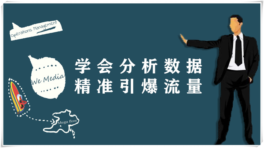 seo刷关键词排名免费_seo刷关键词排名免费_seo刷关键词排名免费