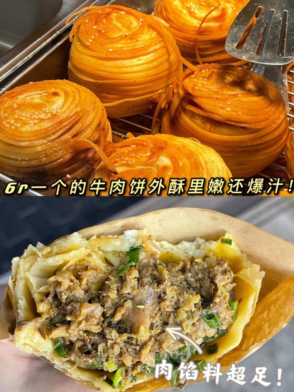 西安饮食重组_饮食西安饮食_西安饮食