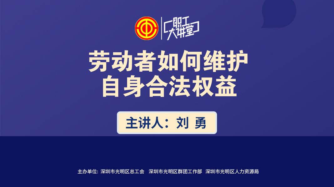 开除员工可以罚款吗_六种员工不能被开除_开除可以拿工资吗