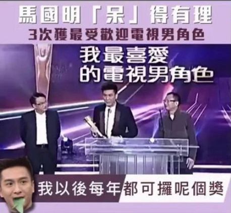 为什么优酷tvb是粤语_tvb谜大结局是什么意思_tvb是什么意思