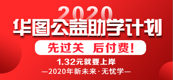 遍历规律23154怎么理解_遍历规律意思是什么_遍历规律是什么意思