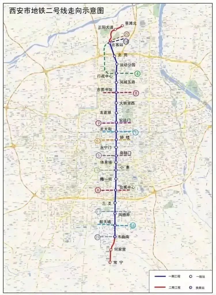 西安地铁规划2022_西安地铁2021规划_西安地铁四期规划