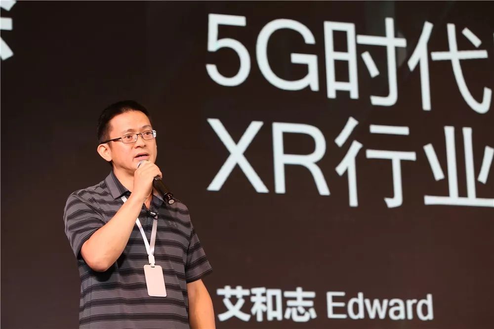 xr技术_技术学校学什么好_技术入股一般怎么分配股权