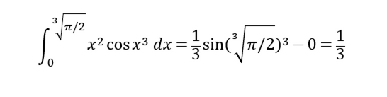 e^(-x^2)的积分怎么求_积分求面积公式_积分求ex