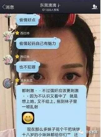 暗网进入_暗网进入_暗网进入