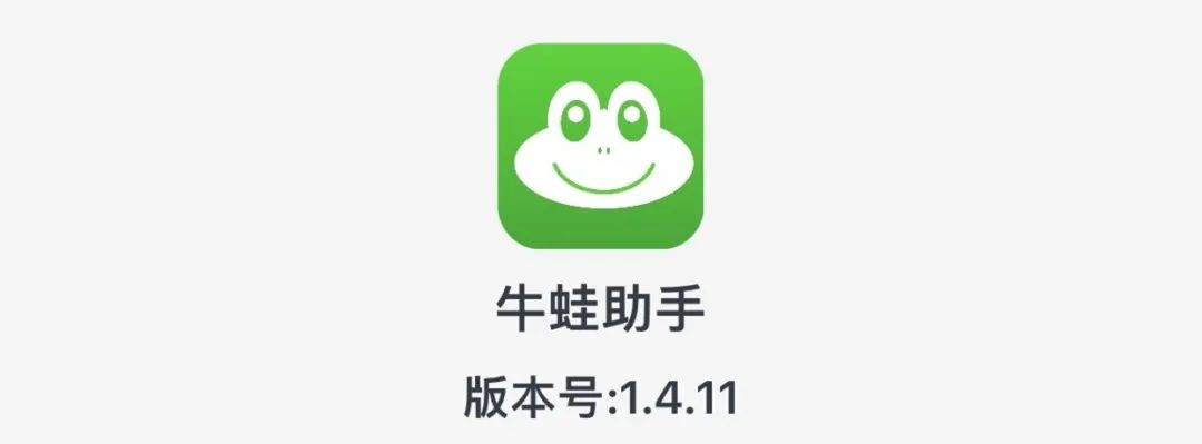 ios永久签名工具_ios永久签名工具免费_ios签名工具下载