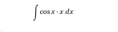 e^(-x^2)的积分怎么求_积分求面积公式_积分求ex