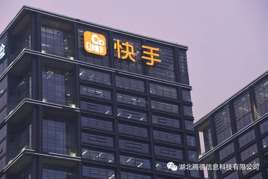 快手电脑版快手小店在哪_快手小店电脑端_pc端快手小店使用教程