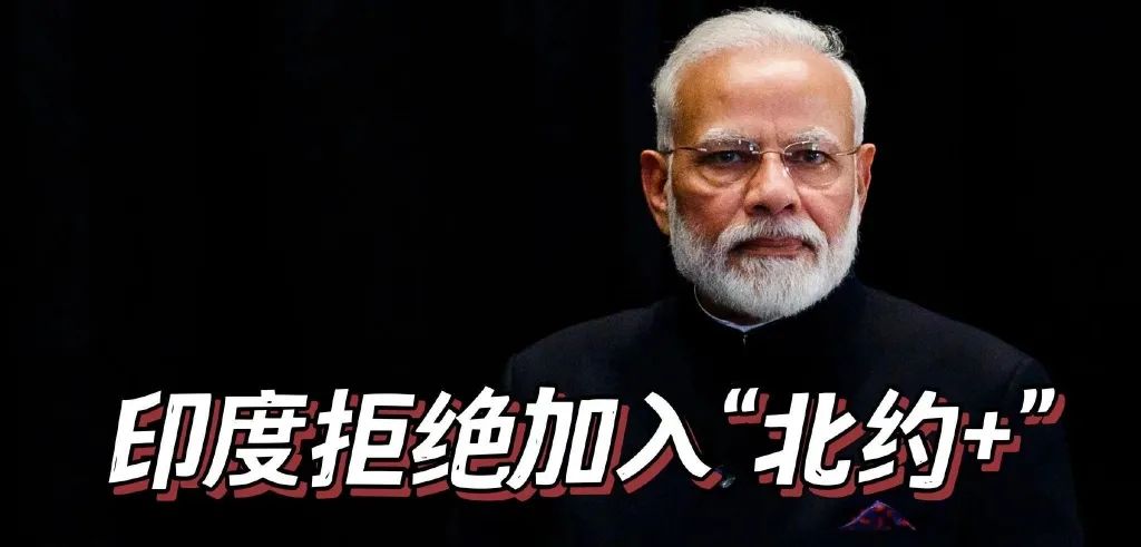 中国加入北约为什么被拒绝_北约拒绝加入中国防疫政策_北约拒绝加入中国的原因