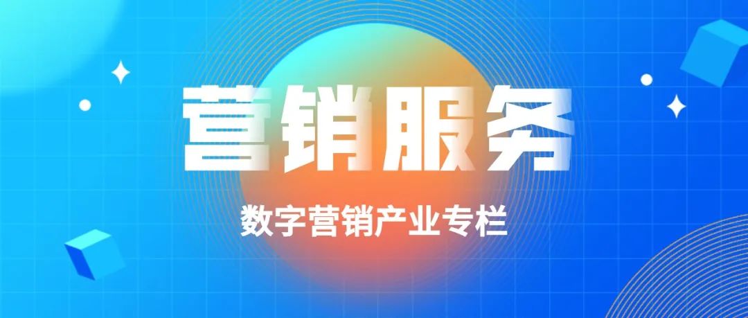 今麦郎营销管理系统_今麦郎市场营销_今麦郎饮品营销系统