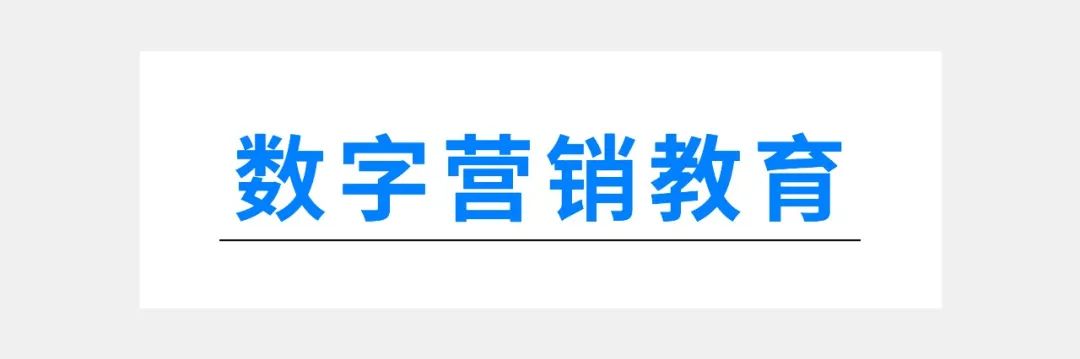 今麦郎市场营销_今麦郎饮品营销系统_今麦郎营销管理系统