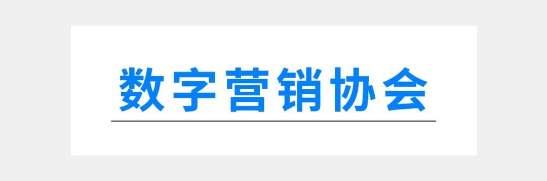 今麦郎市场营销_今麦郎饮品营销系统_今麦郎营销管理系统