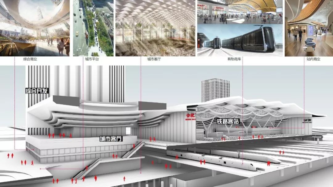 合肥轻轨什么时候建造_合肥轻轨线路图_合肥轻轨