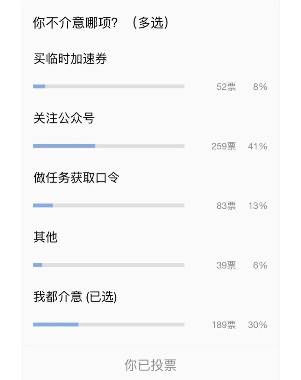 网页加速器哪个好用_网页加速工具_网页器加速好用吗