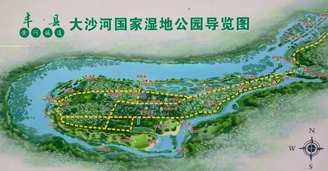 大沙河湿地公园_沙河湿地公园好玩吗_大沙河湿地公园改造