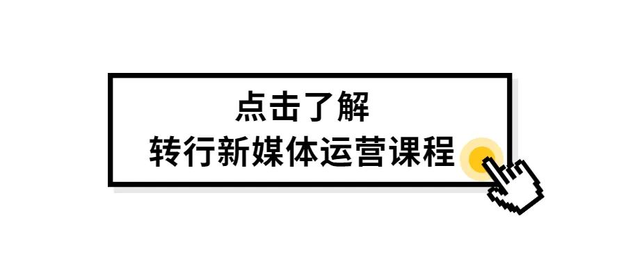 千川涨粉_千川有粉丝要求吗_巨量千川要1000粉丝吗