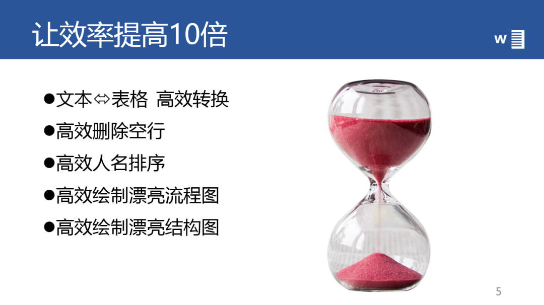 脚注格式怎么设置_脚注格式怎么设置_脚注格式怎么设置