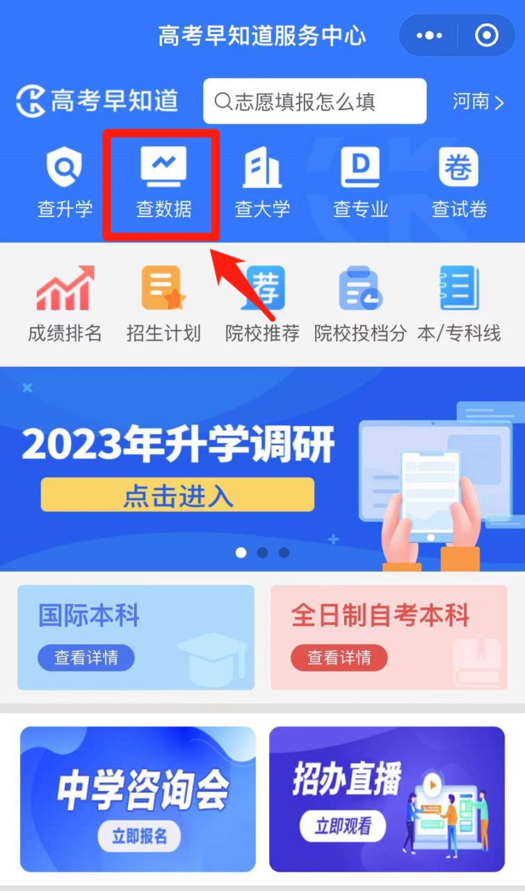 国企央企招聘2022_国企好还是央企更好_好国企央企招聘要求