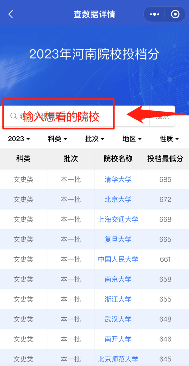 好国企央企招聘要求_国企好还是央企更好_国企央企招聘2022