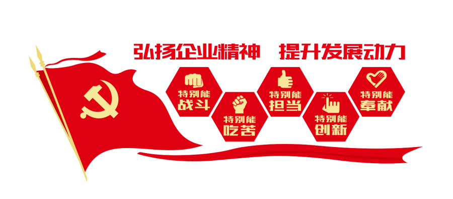 党建的根本任务是思想建设_党思想建设的根本任务_党的思想建设的根本任务是什么