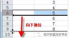 如何锁定excel部分单元格固定不动_锁定单元格不动怎么操作_excel锁定指定单元格