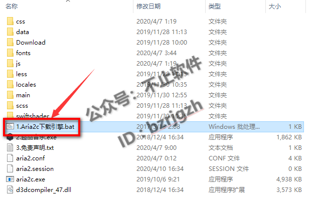 免费歌曲在线下载_在线歌曲免费下载到手机_在线歌曲免费下载百度网盘