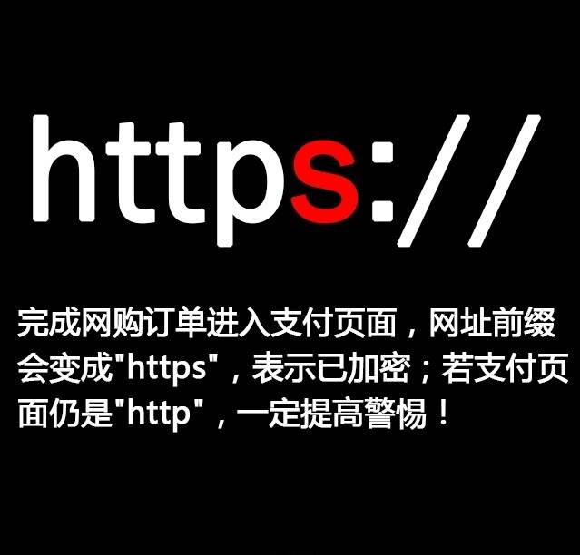 给个网站你知道_网站知道我的ip后会去查询吗_网站知道你的ip地址