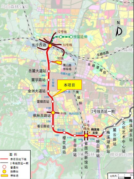 长沙地铁2号线西延线二期_长沙地铁延伸线_长沙西站地铁规划