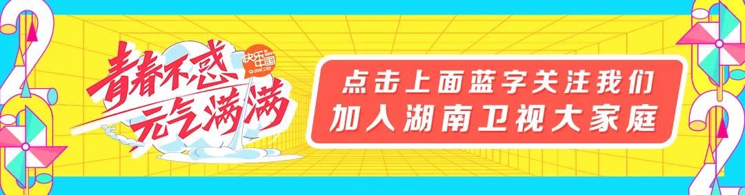 元气满满的哥哥每期赢家_元气满满的哥哥第三季_元气满满哥哥1