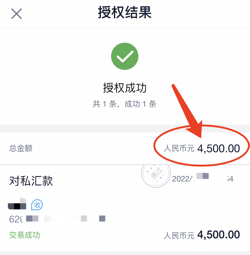 兼职在家赚钱手工_兼职赚钱在家_兼职在家赚钱的平台