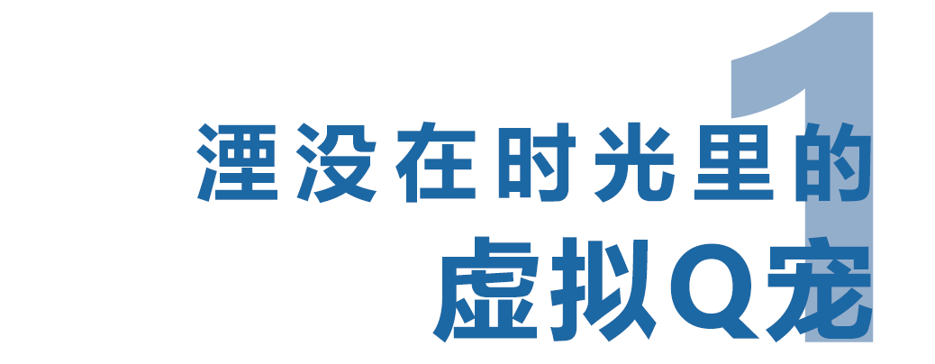 宠物空间平面图_宠物百度空间怎么进_百度空间宠物