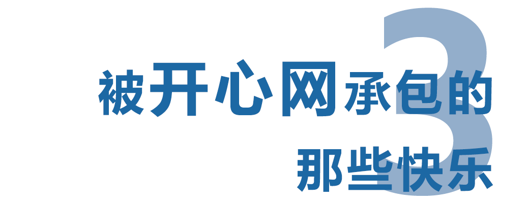 百度空间宠物_宠物百度空间怎么进_宠物空间平面图